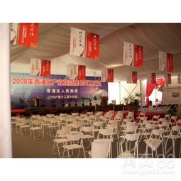 大跨度禮儀慶典篷房 鋁合金材質打造安全大氣的慶典空間