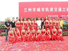 蘭州中藝商務策劃有限責任公司 專業批發供應全方位商務活動策劃服務