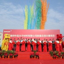 會展策劃 連接企業與市場的橋梁