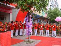 鄭州慶典策劃與文藝演出服務全解析 價格、圖片與詳情指南