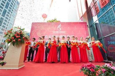 成都禮儀慶典公司專業服務熱線，助您打造難忘慶典時刻