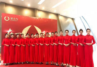 開業(yè)慶典全攻略 從儀式流程到場地布置的完美執(zhí)行