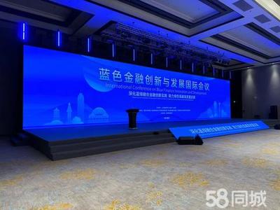 北國林都的靚麗名片 伊春禮儀模特與文藝演出的華彩交融