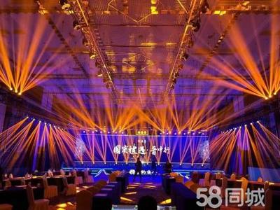 禮儀慶典 從會場布置到活動策劃的全方位藝術