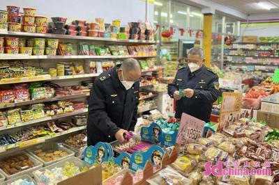 濱城區(qū)市場(chǎng)監(jiān)管局梁才監(jiān)管所開展食品安全專項(xiàng)檢查 守護(hù)'舌尖上的年味'