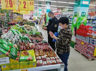 招遠(yuǎn)市玲瓏鎮(zhèn)開(kāi)展食品銷售單位專項(xiàng)檢查 筑牢食品安全防線