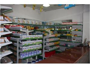 誠輝保健食品經營部 專業(yè)化食品經營助力健康生活