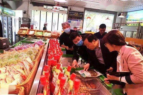 省局督導(dǎo)安陽(yáng)市五一期間食品經(jīng)營(yíng)安全監(jiān)管工作 筑牢節(jié)日食品安全防線(xiàn)