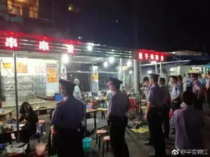 成都鋼管廠五區(qū)“結(jié)子串串”回應(yīng)監(jiān)管檢查 食品安全是生命線(xiàn)